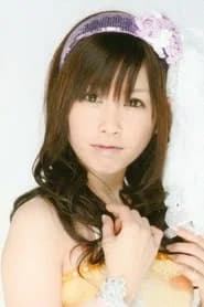 Rina Nakanishi