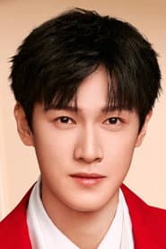 Li Yunrui
