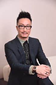 Ronald Cheng Chung-Kei