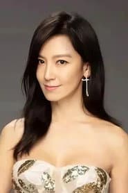 Kelly Lin Hsi-Lei
