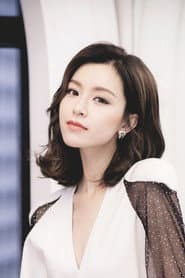 Janice Man Wing-San