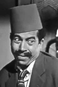 Abdel Ghani El Nagdi