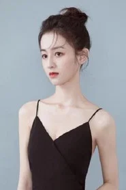 Zheng Chuchen