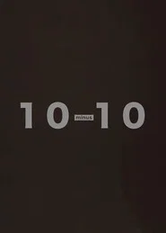 Double Ten Minus