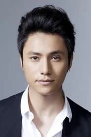 Chen Kun