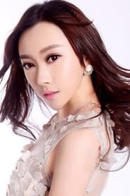 Wang Yifei