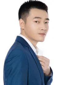 Xin Yubo