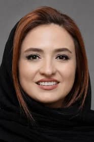 Gelare Abbasi