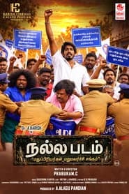 Nalla Padam