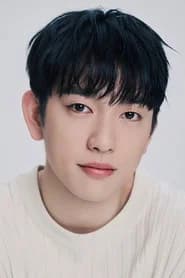 Jinyoung