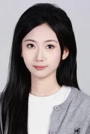 Jiang Fu