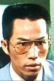 Satoru Nabe
