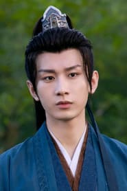 Cheng Yi