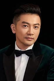 Alec Su