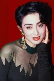Sharla Cheung