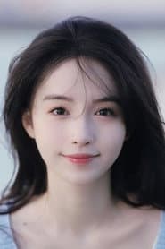 Ke Ying