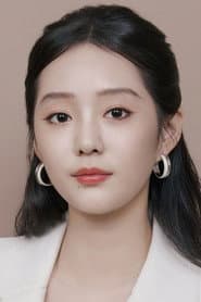 Xu Yizhen