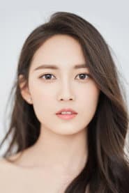 Chen Yuqi