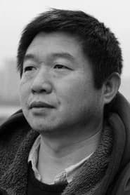 Wang Bing