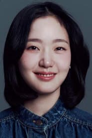 Kim Go-eun