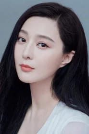 Fan Bingbing