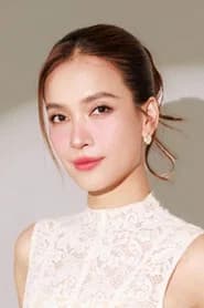 Ái Phương