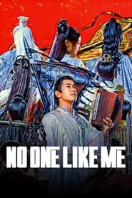 No One Like Me