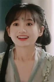 Xiatian Meimei