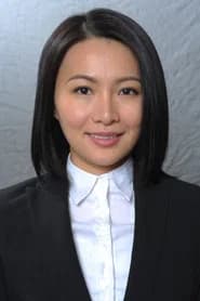 Shui Jie