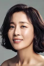 Moon Jeong-hee