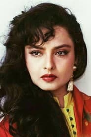 Rekha