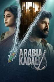 Arabia Kadali