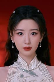 Mao Xiaotong