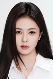 Bai Lu