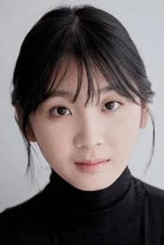 Kim Na-hyun