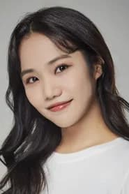 Hong Na-hyeon