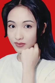 Gigi Lai Chi