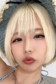 Alice Otsu