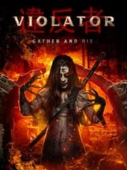 Violator