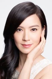 Kelly Lin Hsi-Lei