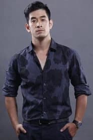 Ngọc Hồ