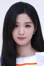 Lu Yuxiao