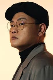 Michael Ning
