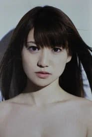 Yuko Oshima