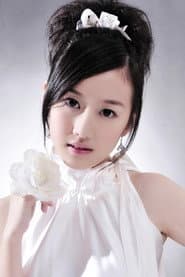 Liu Meihan