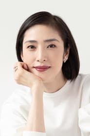 Yuki Amami