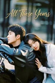 All These Years