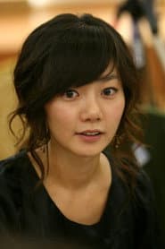 Bae Doona