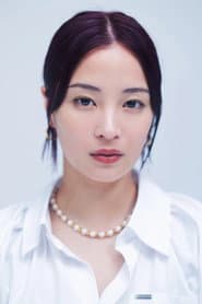 Suzu Hirose