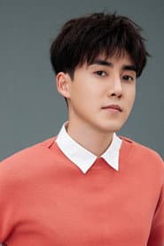 Zhang Rui